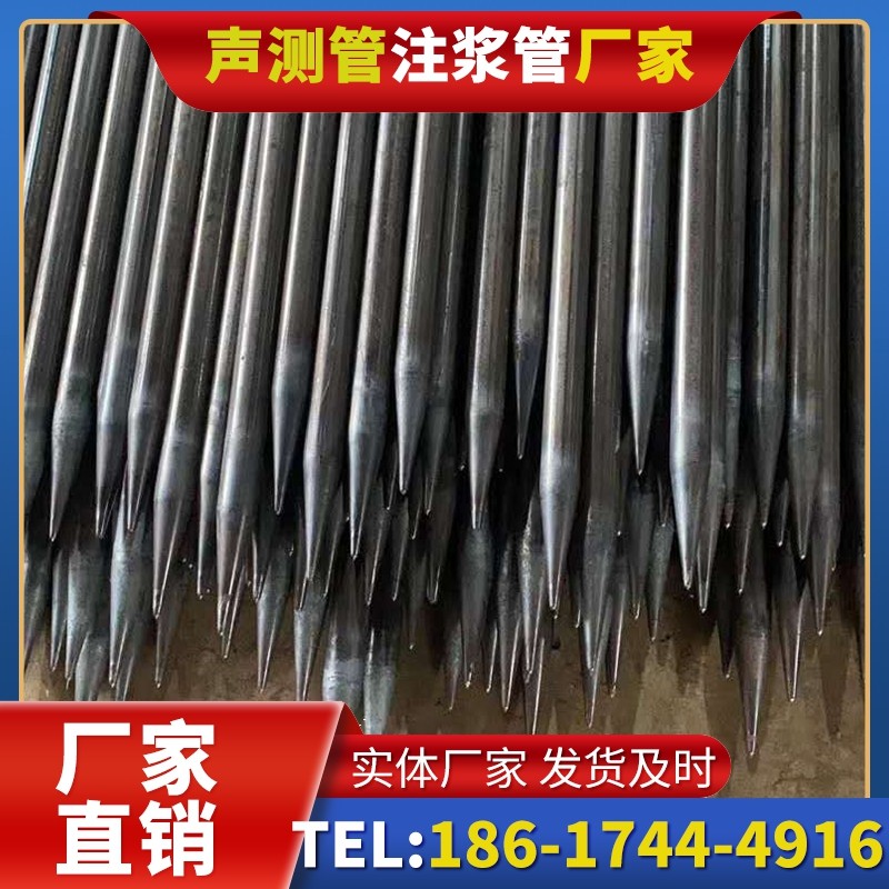 吴川桥梁桩基声测管的荷载适应性设计