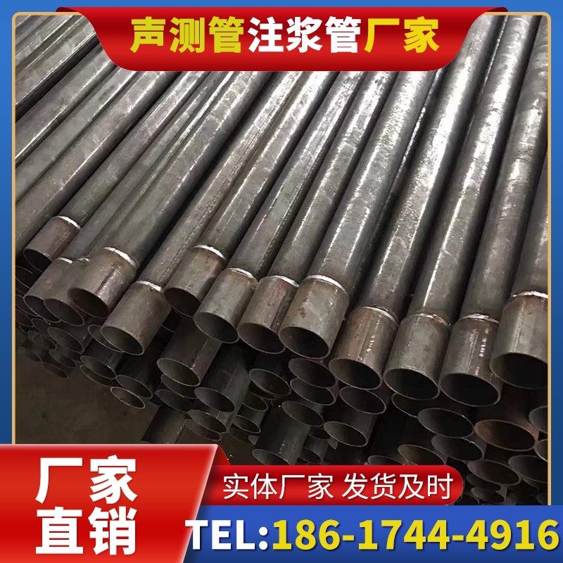 吴川套筒式声测管的用户常见疑问与解答
