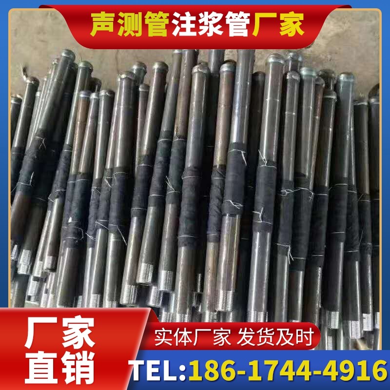 吴川桩基声测管安装后的质量验收标准