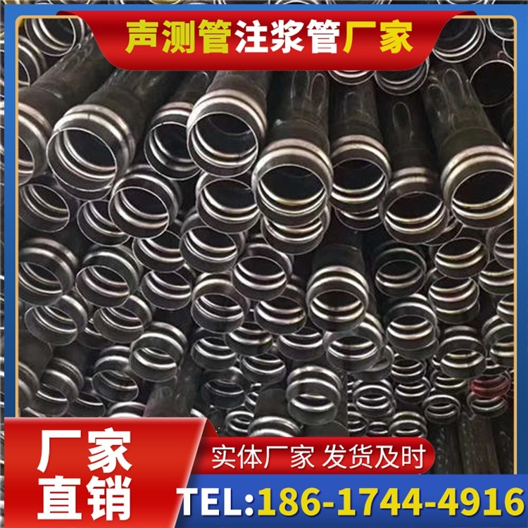 吴川声测管制造厂家的生产工艺差异及影响