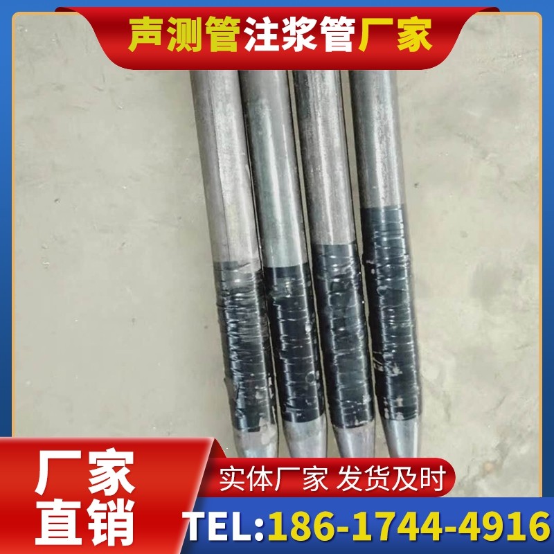 吴川桩基声测管的使用寿命影响因素与延长方法